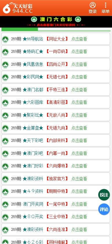 澳門管家婆100中，探索其神秘面紗與獨(dú)特魅力，澳門管家婆的神秘面紗與獨(dú)特魅力探索