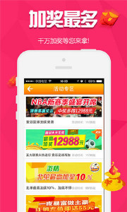 揭秘王中王一肖，探尋背后的故事與傳奇，揭秘王中王一肖，背后的故事與傳奇探尋