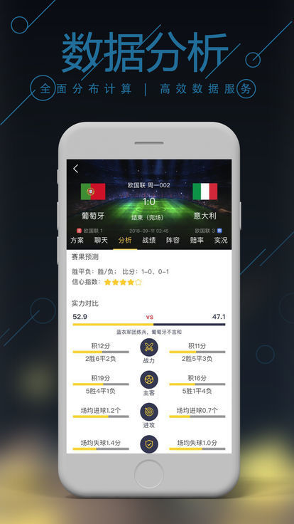 新澳門最快直播開獎(jiǎng)，探索現(xiàn)代博彩的新紀(jì)元，新澳門最快直播開獎(jiǎng)，開啟現(xiàn)代博彩新紀(jì)元探索之旅
