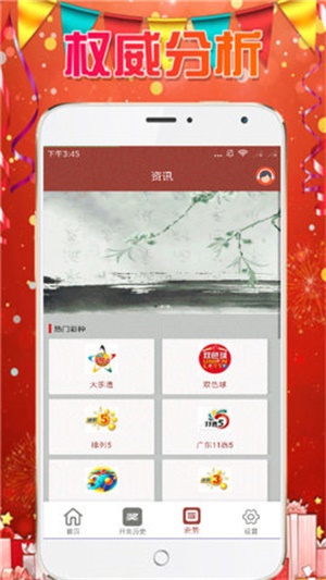 澳門資料大全免費(fèi)，探索澳門，預(yù)見未來至2025年，澳門至2025年資料大全免費(fèi)探索，預(yù)見未來澳門