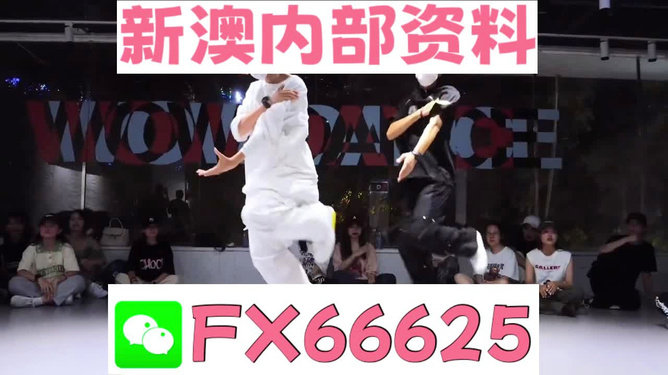 今晚上必開一肖，生肖運勢與預測分析，今晚生肖運勢預測，揭秘一肖運勢與預測分析