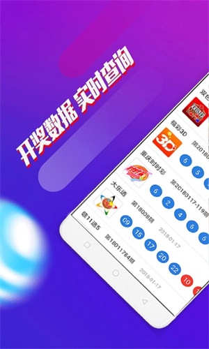 澳門(mén)特一肖一碼期期準(zhǔn)免費(fèi)提供——揭開(kāi)彩票預(yù)測(cè)的神秘面紗，澳門(mén)特一肖一碼期期準(zhǔn)揭秘彩票預(yù)測(cè)真相