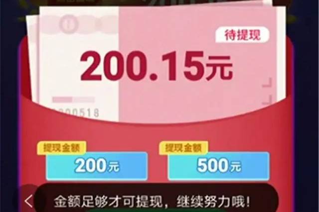 王中王欲錢來料猜一肖——揭秘生肖奧秘與運勢之謎，揭秘生肖奧秘，王中王欲錢來料，運勢之謎揭曉！