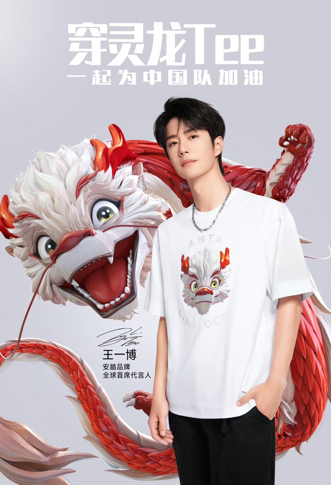 王中王一肖中特論壇，探索與發(fā)現(xiàn)的時代舞臺，王中王一肖中特論壇，探索與發(fā)現(xiàn)的時代舞臺