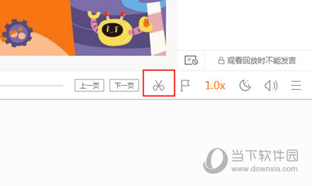 澳門六星天天彩開獎結(jié)果及彩票SEO文章分析，澳門六星天天彩開獎結(jié)果與彩票SEO文章解析