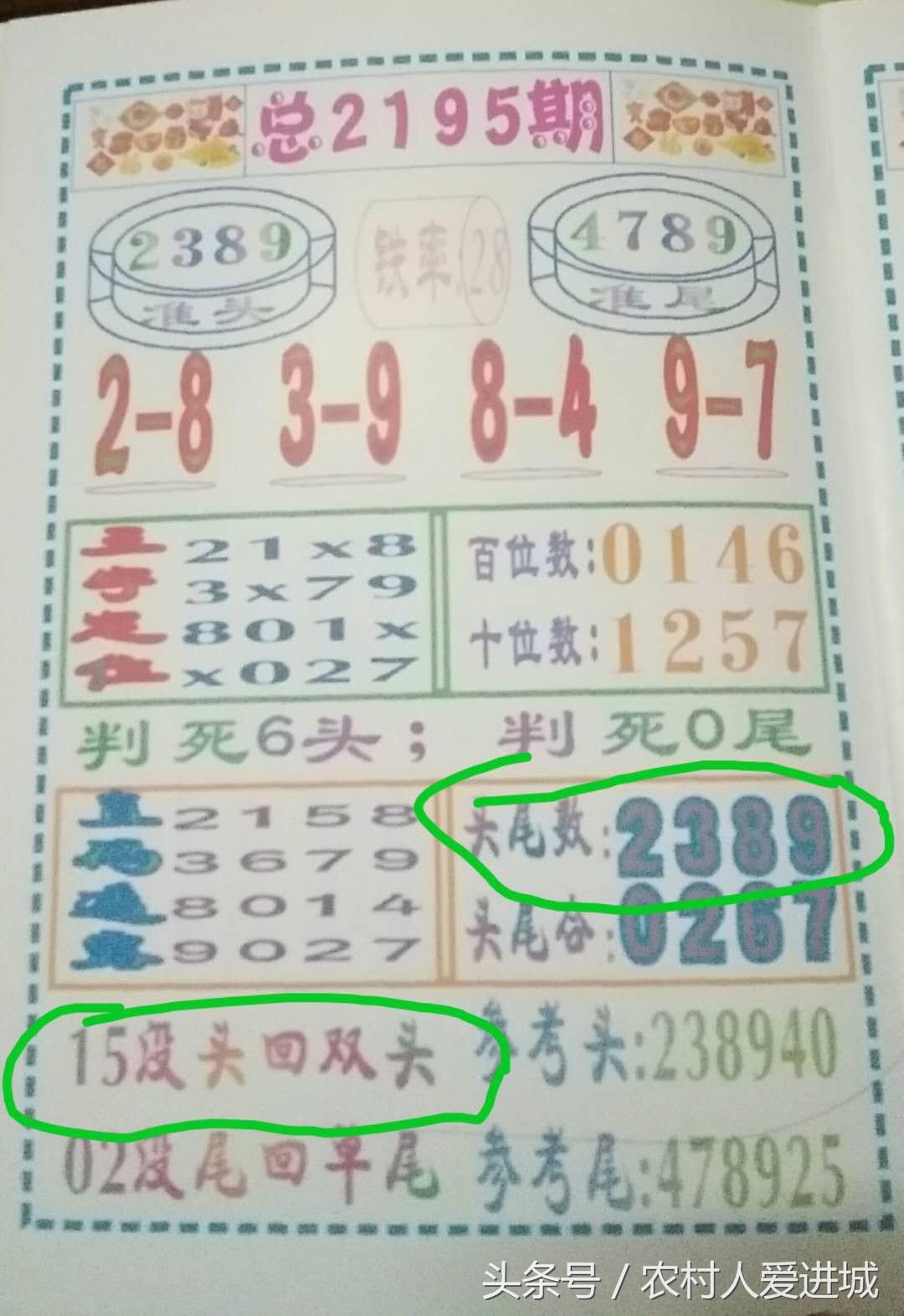 新澳門精準(zhǔn)四肖期中特公開，探索澳門博彩文化及其魅力，澳門博彩文化探索，精準(zhǔn)四肖期中特公開的魅力