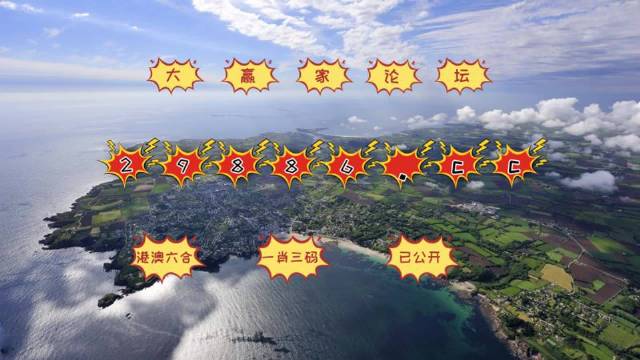澳門今晚必開一肖圖，揭秘生肖運(yùn)勢與預(yù)測背后的秘密，澳門生肖運(yùn)勢預(yù)測揭秘，今晚必開一肖圖背后的秘密