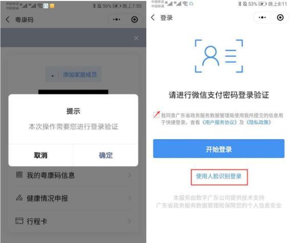 新澳門一碼一碼，揭秘精準預測的秘密與真相，揭秘澳門一碼一碼精準預測的秘密與真相