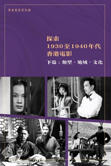 2025年香港正版資料免費(fèi)大全——一站式獲取最新資源，香港正版資料免費(fèi)大全，一站式獲取最新資源（2025年）