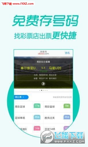 王中王中王特一肖免費(fèi)公開，揭秘背后的秘密與策略，揭秘王中王中王特一肖背后的秘密與策略，免費(fèi)公開獨(dú)家資訊