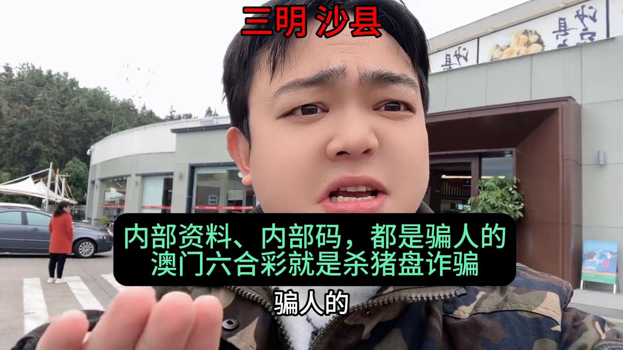 澳門(mén)六開(kāi)彩天天免費(fèi)開(kāi)獎(jiǎng)，揭秘彩票魅力與玩法，澳門(mén)六開(kāi)彩天天開(kāi)獎(jiǎng)揭秘，彩票的魅力與玩法攻略