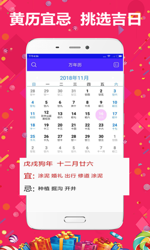 精準(zhǔn)管家婆，7777788888的管理秘籍，精準(zhǔn)管家婆，高效管理秘籍，掌握數(shù)字時代的秘訣