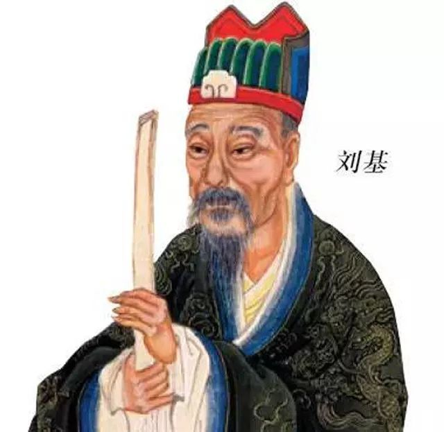 揭秘劉伯溫，預(yù)測(cè)最準(zhǔn)的一肖傳奇，劉伯溫預(yù)測(cè)傳奇，揭秘最準(zhǔn)的一肖之謎