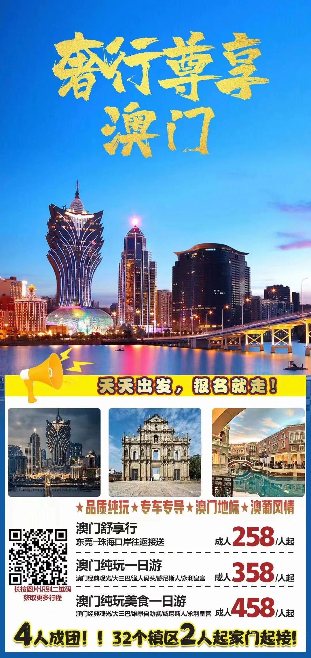 香港澳門六開彩開獎結果，揭秘彩票背后的秘密，揭秘香港澳門六開彩開獎結果背后的秘密真相