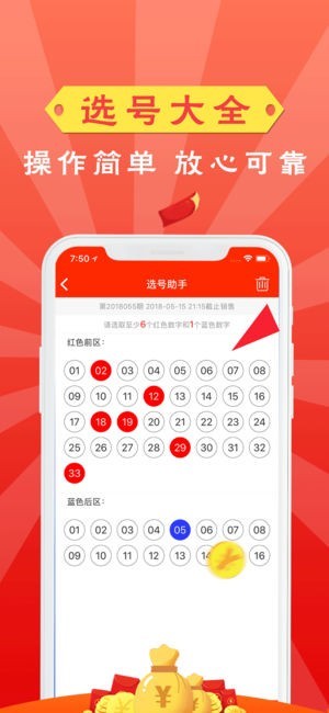 預(yù)測澳門未來走向，2025年澳門天天開好彩的展望，澳門未來展望，預(yù)測2025年天天彩運(yùn)昌盛的走向