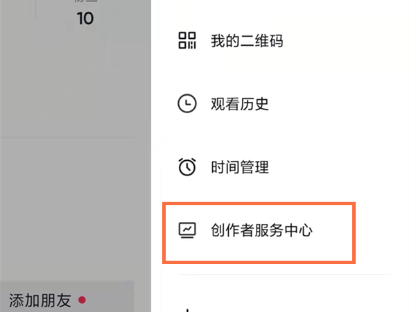 一肖2碼默認(rèn)版，揭秘背后的秘密與SEO優(yōu)化策略，揭秘一肖2碼背后的秘密與SEO優(yōu)化策略全解析
