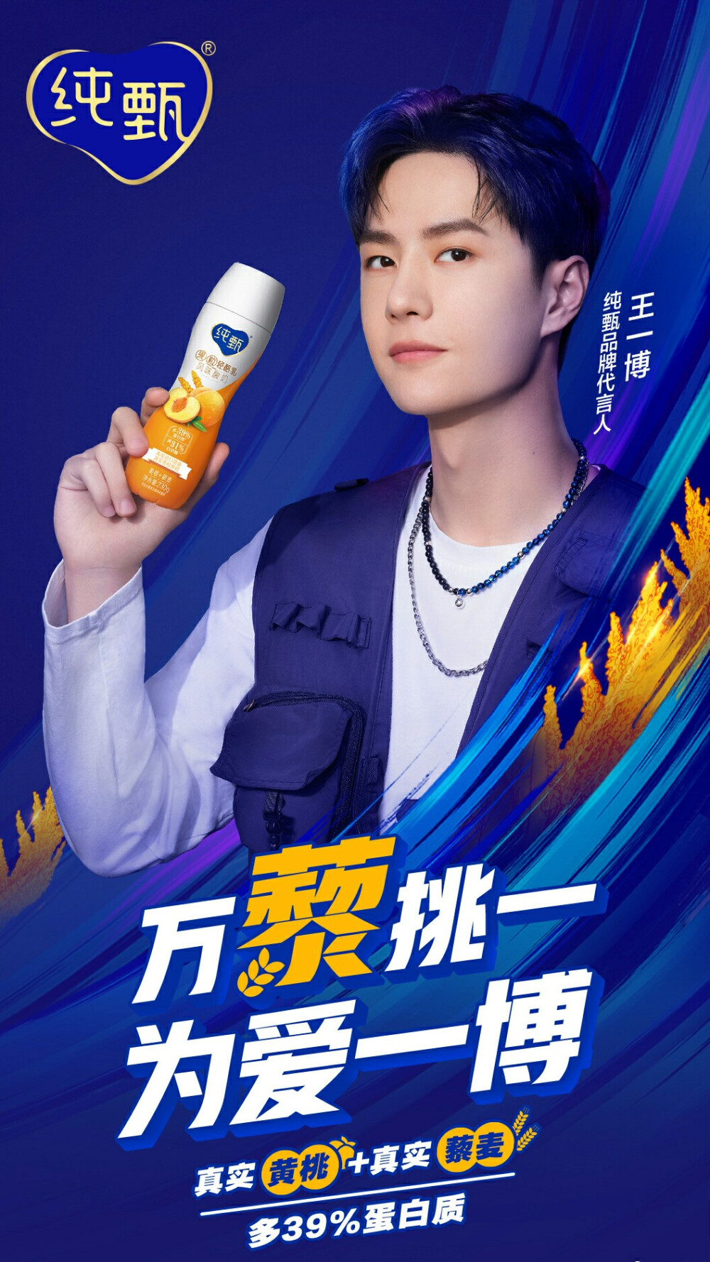 神馬王中王一肖中特料，深度解析與SEO優(yōu)化策略，神馬王中王一肖特料深度解析與SEO優(yōu)化策略全攻略