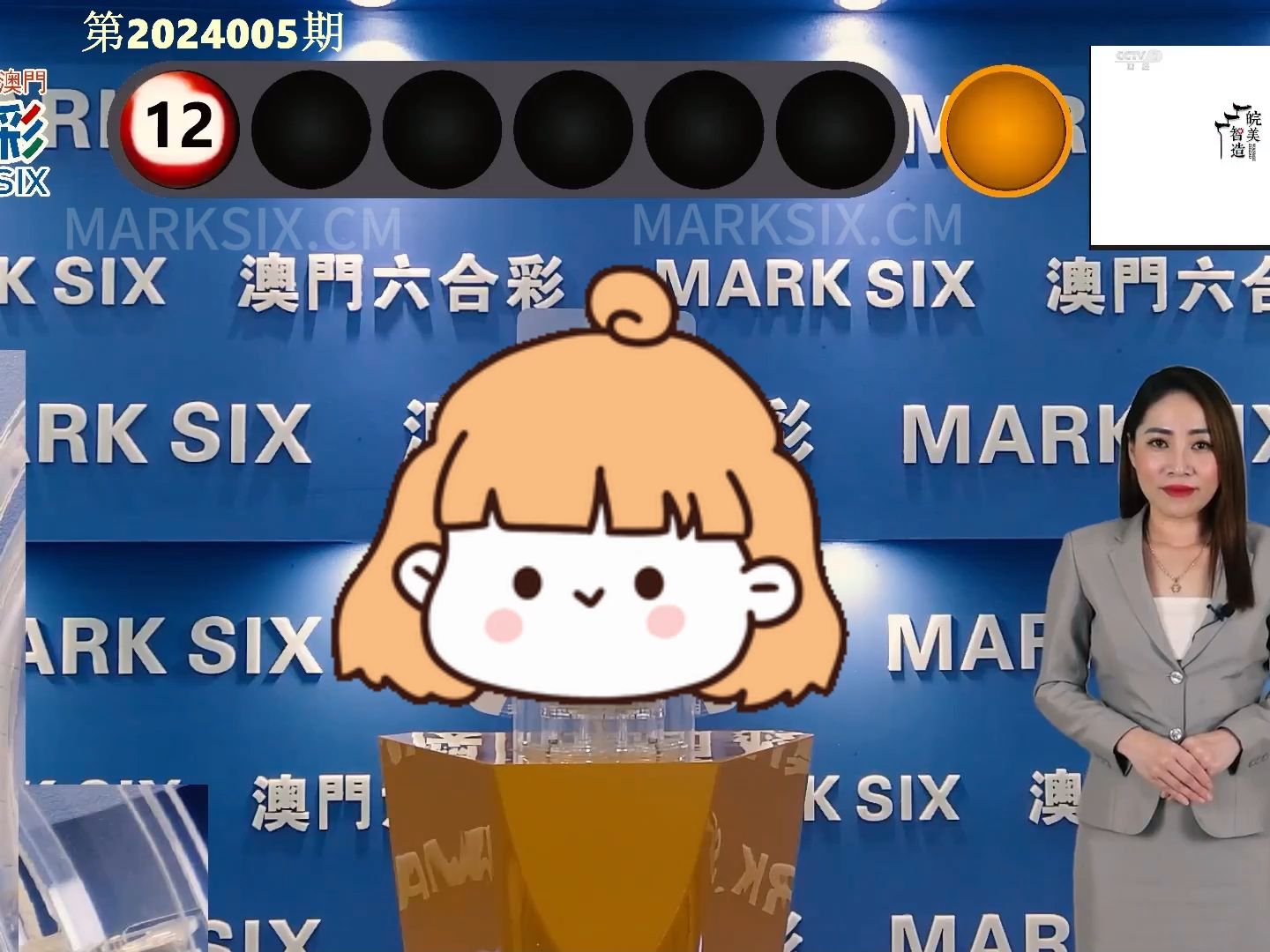 海豹六隊與澳門開獎結果，探索背后的秘密與真相，海豹六隊與澳門開獎背后的秘密與真相探索