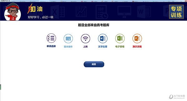 澳門彩票開獎結(jié)果，探索未來的預(yù)測與娛樂體驗(yàn)（2025今晚開獎結(jié)果），澳門彩票開獎結(jié)果及未來預(yù)測，娛樂體驗(yàn)的新篇章（2025年今晚開獎揭曉）