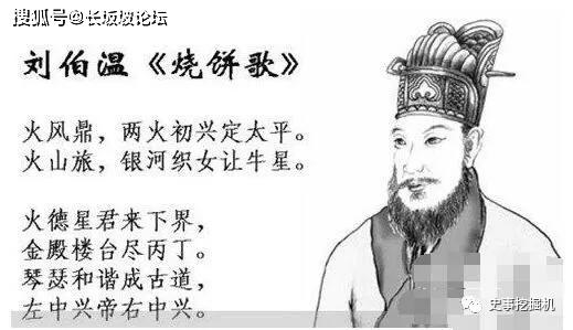 揭秘劉伯溫期期精一肖的神秘預(yù)測(cè)，劉伯溫期期精一肖的神秘預(yù)測(cè)揭秘