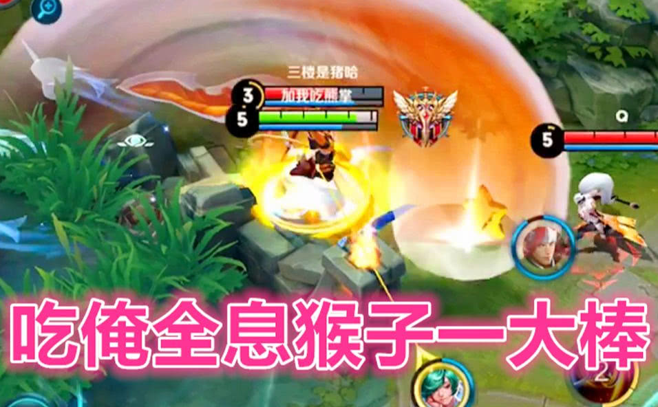林中之王王中王，打一生肖之謎，林中之謎，生肖之王王中王揭曉！
