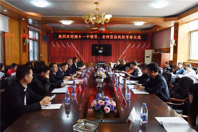 王中王肖一特一中的開放平臺(tái)，探索與解析，王中王肖一特一中開放平臺(tái)深度探索與解析