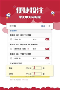 澳門正版資料大全免費(fèi)歇后語——探索與分享，澳門正版資料大全免費(fèi)歇后語，探索奧秘，分享智慧