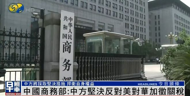 澳門王中王一肖一特一中180，揭秘彩票背后的秘密，揭秘彩票背后的秘密，澳門王中王一肖一特一中180揭秘