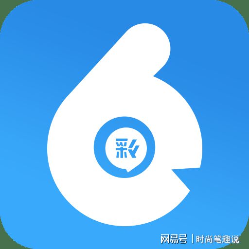 香港澳門六開彩開獎網(wǎng)站——彩票愛好者的首選平臺，香港澳門六開彩開獎網(wǎng)站，彩票愛好者的首選平臺