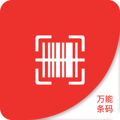 澳門精準(zhǔn)預(yù)測與免費(fèi)大全，探索未來的新趨勢（2025展望），澳門精準(zhǔn)預(yù)測與免費(fèi)大全，展望2025年未來新趨勢