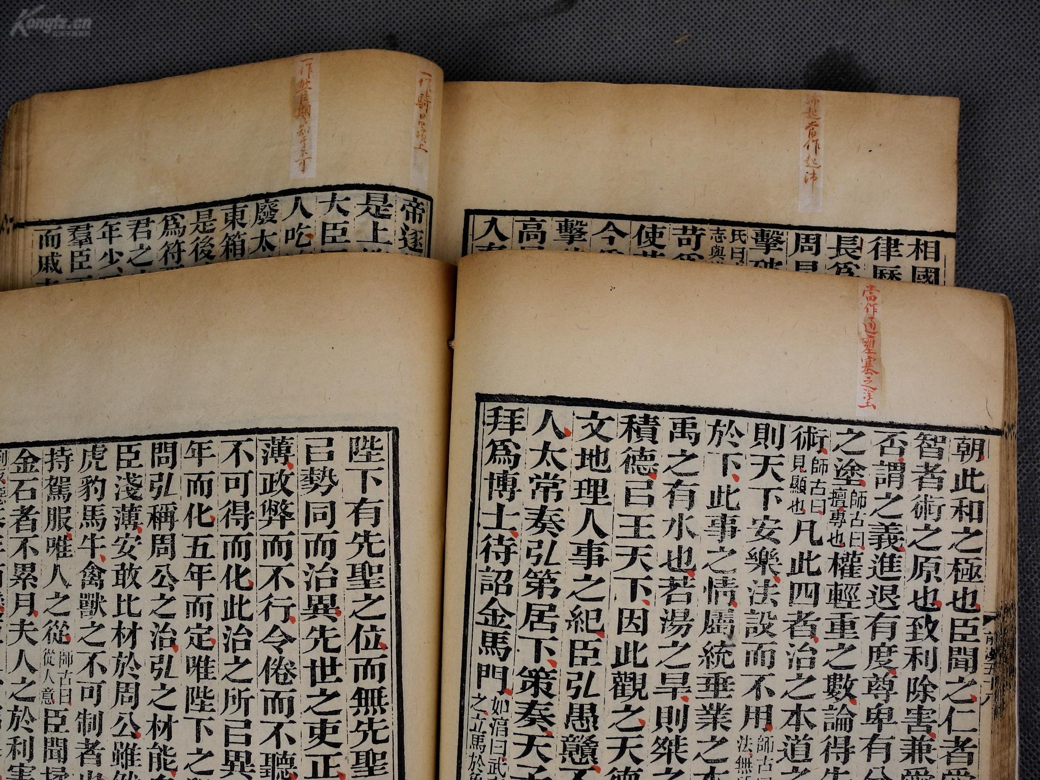揭秘劉伯溫，神秘?cái)?shù)字背后的傳奇故事，揭秘劉伯溫，數(shù)字背后的傳奇人生
