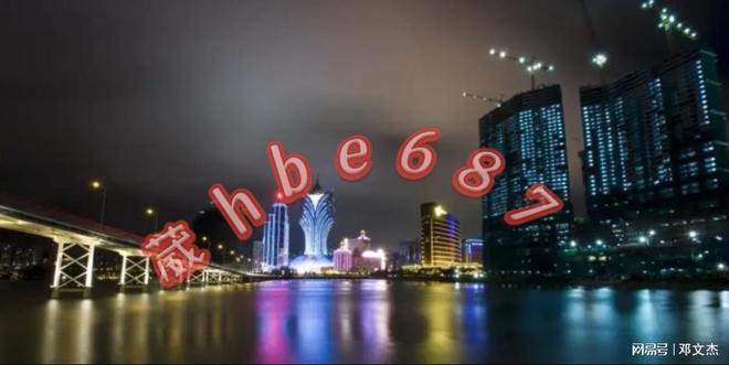 新澳門資料大全正版資料與奧利奧，探索與體驗(yàn)，澳門正版資料與奧利奧，探索與體驗(yàn)之旅