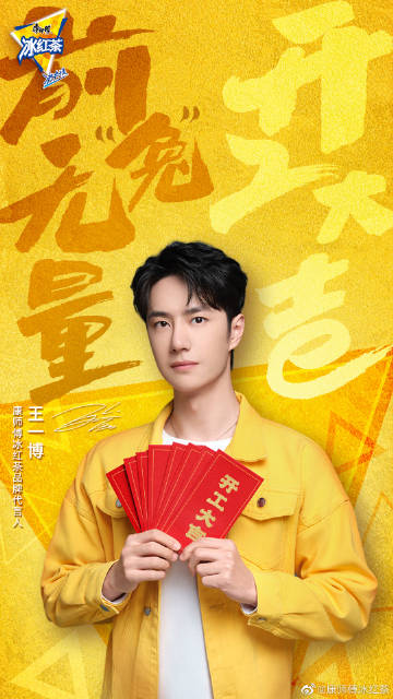 王中王一肖主二碼，深度解析與SEO優(yōu)化策略，王中王一肖主二碼深度解析與SEO優(yōu)化策略探討