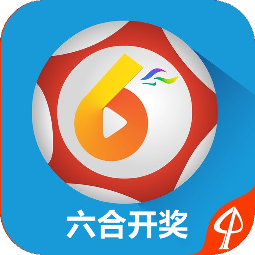 新澳門六開獎(jiǎng)結(jié)果今天開獎(jiǎng)號(hào)碼——探索彩票世界的神秘之旅，澳門今日開獎(jiǎng)揭秘，探索彩票世界的神秘之旅
