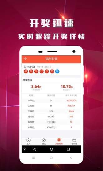 新奧門資料大全正版資料2023，全面解析與SEO優(yōu)化策略，新奧門正版資料大全2023，全面解析與SEO優(yōu)化策略指南