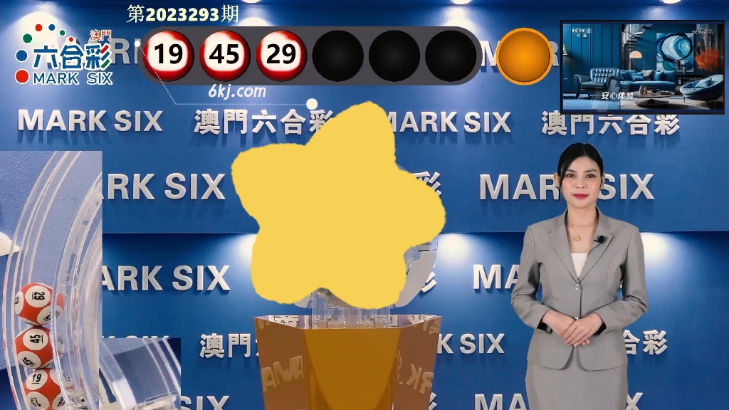 澳門彩票，探索未來開獎(jiǎng)趨勢(shì)與策略（2025年最新更新），澳門彩票未來開獎(jiǎng)趨勢(shì)與策略深度解析（2025最新更新）
