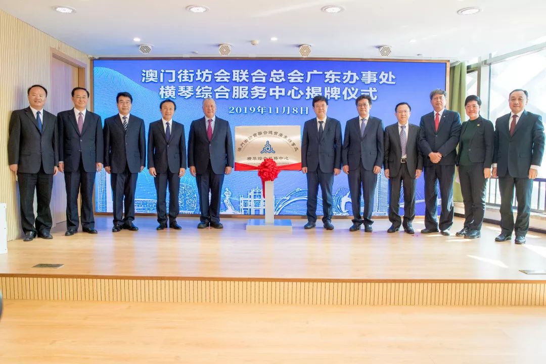澳門今晚必開一肖中華，探索生肖運勢與文化的魅力，澳門今晚生肖運勢揭秘，探索生肖文化魅力與運勢預(yù)測