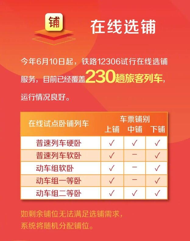 澳門天天開彩期期精準，揭秘彩票預測背后的秘密，澳門彩票期期精準預測揭秘，彩票背后的秘密與預測真相探索