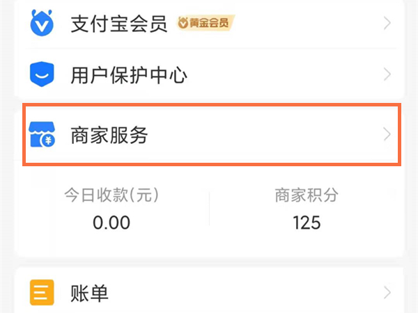 澳門六會彩開獎結(jié)果統(tǒng)計，揭秘彩票背后的秘密，澳門六會彩開獎結(jié)果統(tǒng)計揭秘，彩票背后的秘密大揭秘
