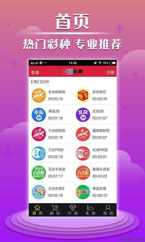 澳門天天彩資料大全，探索彩票世界的奧秘與魅力，澳門天天彩資料大全，揭秘彩票世界的神秘魅力