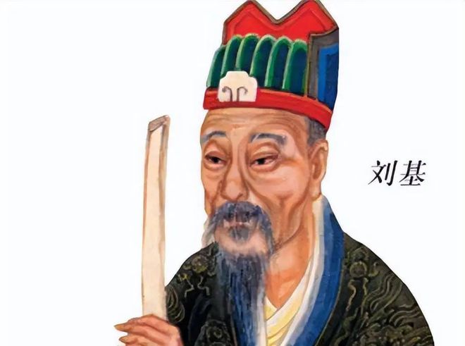 揭秘劉伯溫與鐵殺一肖的神秘傳說，劉伯溫與鐵殺一肖的神秘傳說揭秘