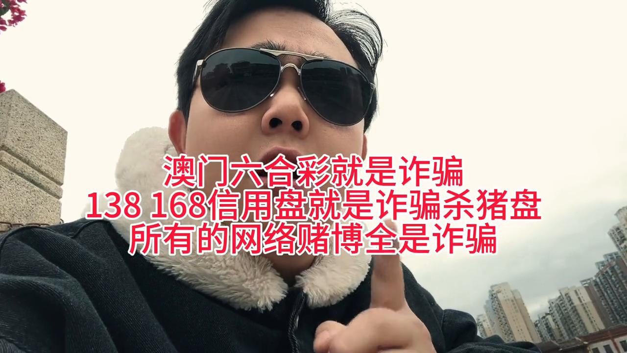 六開彩澳門開獎(jiǎng)結(jié)果下載，最新開獎(jiǎng)信息及便捷下載途徑，澳門六開彩最新開獎(jiǎng)結(jié)果及下載指南