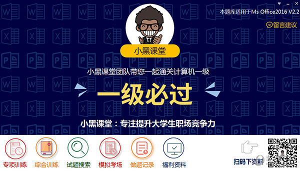 澳門彩票的未來趨勢(shì)與今晚開獎(jiǎng)記錄深度解析（2023年展望至2025年），澳門彩票未來趨勢(shì)展望與今晚開獎(jiǎng)記錄深度解析（2023-2025）