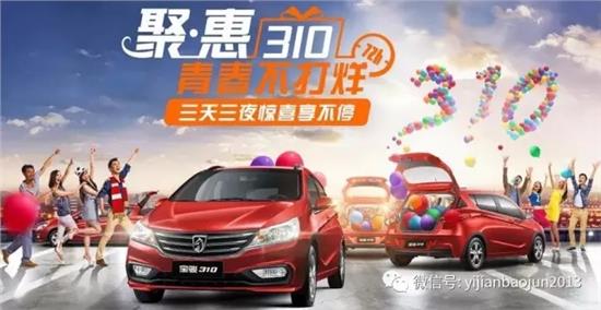 王中王310期指一生肖——揭秘生肖運(yùn)勢與人的未來，揭秘生肖運(yùn)勢與未來命運(yùn)，王中王生肖預(yù)測指南