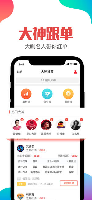 澳門六開(kāi)彩資料免費(fèi)大全——今日最新解析，澳門六開(kāi)彩資料今日最新解析免費(fèi)大全