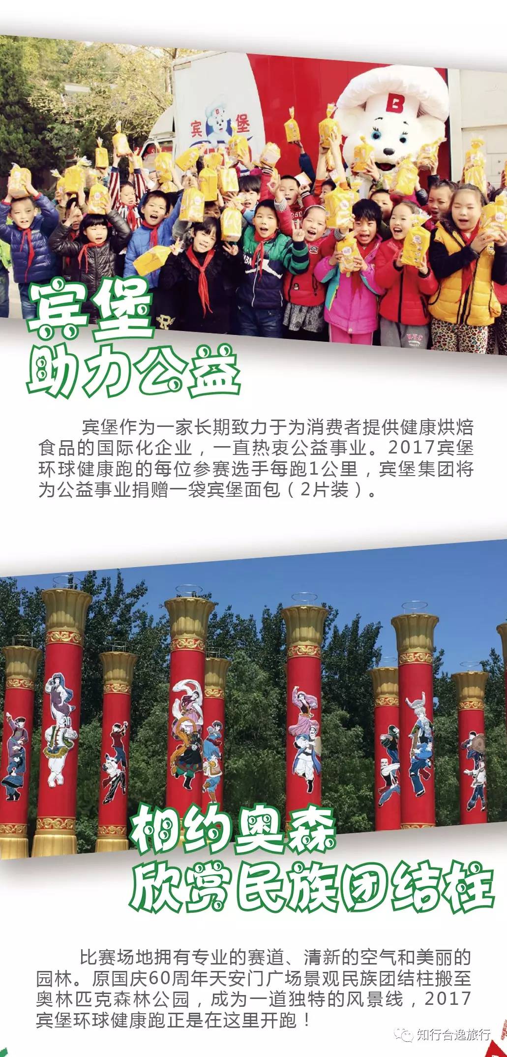 澳門最準一肖48王中王，揭秘生肖預測的神秘面紗，揭秘澳門最準生肖預測，一肖48王中王生肖之謎