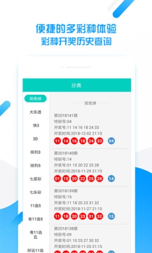 王中王平特一肖一尾，深度解析與SEO優(yōu)化策略，王中王平特一肖一尾深度解析與SEO優(yōu)化策略探討