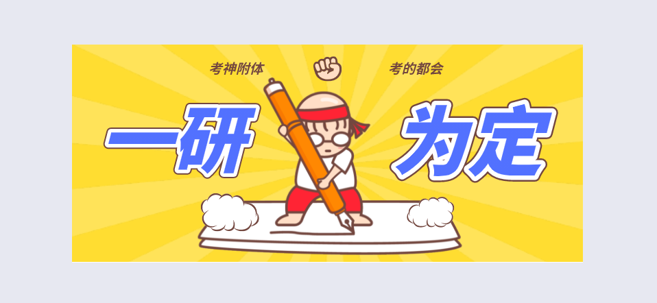 王中王312期指一生肖，揭秘生肖運(yùn)勢(shì)與人的命運(yùn)關(guān)聯(lián)，王中王312期生肖運(yùn)勢(shì)揭秘，生肖與命運(yùn)緊密相連