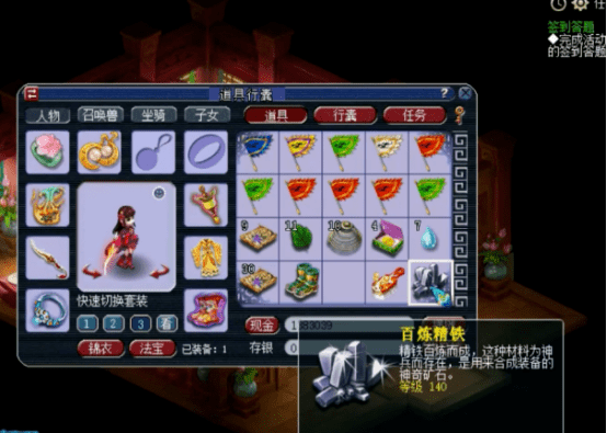 王中王140期指一生肖——揭秘生肖運勢與預(yù)測的秘密，揭秘生肖運勢預(yù)測，王中王生肖運勢解析第140期展望一生運勢走向。
