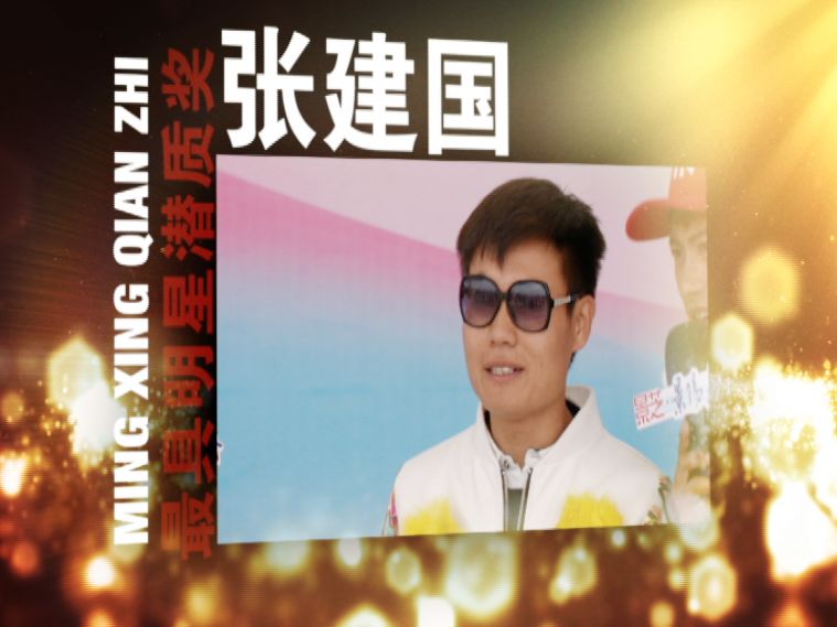 王中王王中王一肖中馬，探尋背后的故事與奧秘，探尋王中王王中王一肖中馬背后的故事與奧秘
